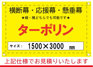 yf//zI[_[@^[|@1500×3000