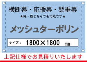 yf//zI[_[@bV^[|@1800×1800