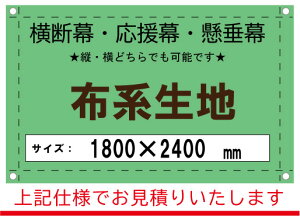 yf//zI[_[@znn@1800×2400