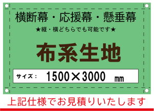 yf//zI[_[@znn@1500×3000