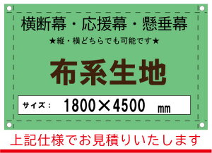 yf//zI[_[@znn@1800×4500