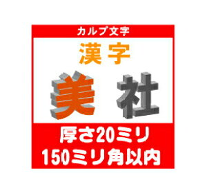 mJvn@ꕶ@20~@150~pȓ