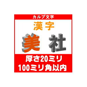 mJvn@ꕶ@20~@100~pȓ