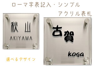 [\DE]AN\Dy[}\LE`^Cvz130mm×130mmyacrylic-cs0002A-0002B-130z