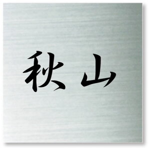 [\DE]IXeX\Dy0001z