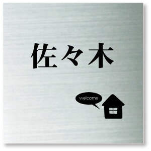 [\DE]IXeX\Dy`^Cvzy0205z