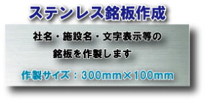 []IXeXy`^Cvz\̂300mm×100mmy5001EJbeBOdlz