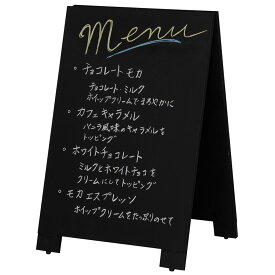 楽天市場 ミニ ブラックボードの通販 楽天市場 ミニ ブラックボードの通販