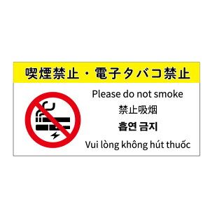 [}Olbg]i֎~Edq^oR֎~