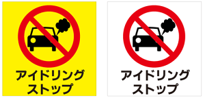 [XebJ[EV[Evg]AChOXgbvi10cm×10cmj