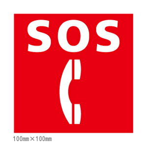 [XebJ[]SOSdbi10cm×10cmj