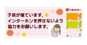 [XebJ[EV[]fXebJ[玙p