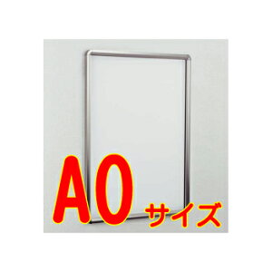 |X^[pl333@A0