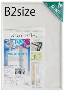 XGCg@B2