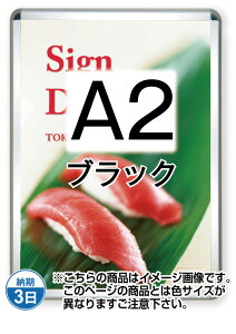 |X^[Obv32R(Op)A2ubN PG-32R-A2B-G