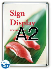 |X^[Obv32R(Op)A2Vo[ PG-32R-A2C-G