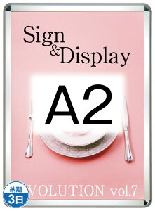 |X^[Obv32R(OpEpbNV[g)A2Vo[ PG-32R-A2C-P