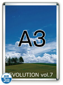 �|�X�^�[�O���b�v32R(�����p)A3�V���o�[ PG-32R-A3C-N