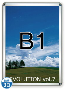 �|�X�^�[�O���b�v32R(�����p)B1�V���o�[ PG-32R-B1C-N