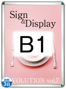 |X^[Obv32R(OpEpbNV[g)B1Vo[ PG-32R-B1C-P