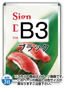 |X^[Obv32R(Op)B3ubN PG-32R-B3B-G