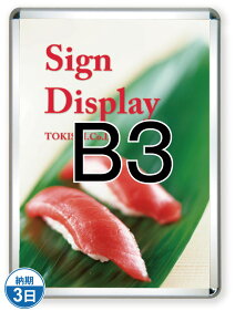 |X^[Obv32R(Op)B3Vo[ PG-32R-B3C-G