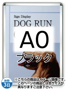 |X^[Obv44R(Op)A0ubN PG-44R-A0B-G