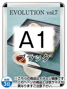 |X^[Obv44R(OpEpbNV[g)A1ubN PG-44R-A1B-P