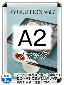 |X^[Obv44R(OpEpbNV[g)A2ubN PG-44R-A2B-P