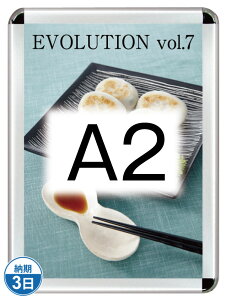 |X^[Obv44R(OpEpbNV[g)A2Vo[ PG-44R-A2C-P