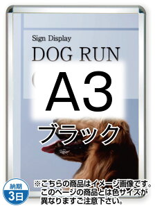 |X^[Obv44R(Op)A3ubN PG-44R-A3B-G