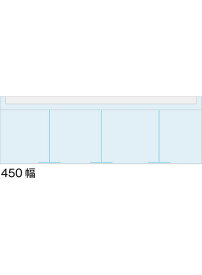 リーフレット カタログ パンフレットケース CSK-W450 店舗サイン 販売促進