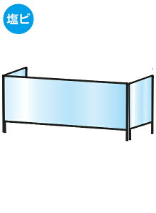 ubNp[e[VX^hO600X1100 (rdl) BHBP3F600X1100E/ yzy{zyz 򖗖h~ p[e[V Ǒ΍ ECX΍ \h H ItBX R̎^