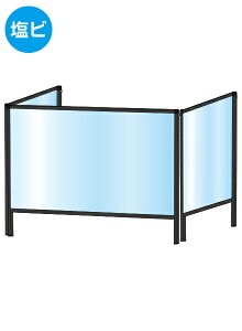 ubNp[e[VX^hO600X900 (rdl) BHBP3F600X900E/ yzy{zyz 򖗖h~ p[e[V Ǒ΍ ECX΍ \h H ItBX R̎^