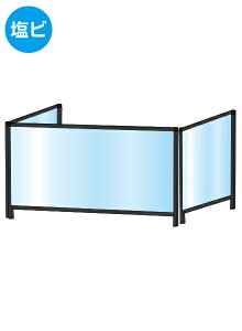 ブラックパーテーションスタンド三面450X900ロウ (塩ビ仕様) BHBPL3F450X900E/ 【送料無料】【日本製】【頑丈】 飛沫防止 パーテーション 感染症対策 ウイルス対策 予防 飲食 オフィス コの字型