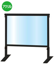 ubNXChp[e[V450X600 BSLHBP450X600/ yzy{zyz 򖗖h~ p[e[V Ǒ΍ ECX΍ \h H ItBX t[t ߉\