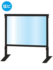 ubNXChp[e[V450X600irdlj BSLHBP450X600E/ yzy{zyz 򖗖h~ p[e[V Ǒ΍ ECX΍ \h H ItBX t[t ߉