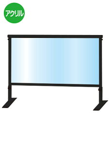 ubNXChp[e[V450X900 BSLHBP450X900/ yzy{zyz 򖗖h~ p[e[V Ǒ΍ ECX΍ \h H ItBX t[t ߉\