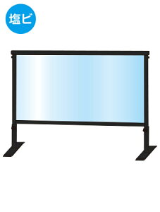 ubNXChp[e[V450X900irdlj BSLHBP450X900E/ yzy{zyz 򖗖h~ p[e[V Ǒ΍ ECX΍ \h H ItBX t[t ߉