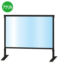 ubNXChp[e[V600X900 BSLHBP600X900/ yzy{zyz 򖗖h~ p[e[V Ǒ΍ ECX΍ \h H ItBX t[t ߉\