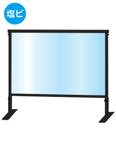 ubNXChp[e[V600X900irdlj BSLHBP600X900E/ yzy{zyz 򖗖h~ p[e[V Ǒ΍ ECX΍ \h H ItBX t[t ߉