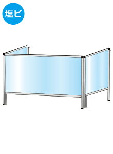 p[e[VX^hO450X900 (rdl) HBP3F450X900E/ yzy{zyz 򖗖h~ p[e[V Ǒ΍ ECX΍ \h H ItBX R̎^