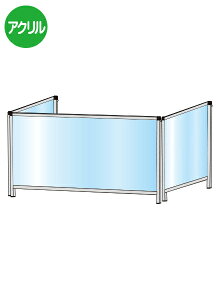 p[e[VX^hO450X900E HBPL3F450X900/ yzy{zyz 򖗖h~ p[e[V Ǒ΍ ECX΍ \h H ItBX R̎^