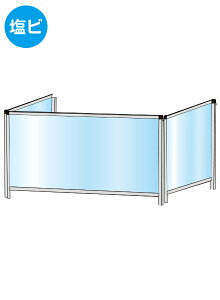 p[e[VX^hO450X900E (rdl) HBPL3F450X900E/ yzy{zyz 򖗖h~ p[e[V Ǒ΍ ECX΍ \h H ItBX R̎^