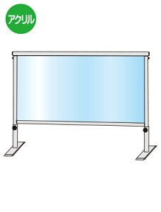XChp[e[V450X900 SLHBP450X900/ yzy{zyz 򖗖h~ p[e[V Ǒ΍ ECX΍ \h H ItBX t[t ߉\