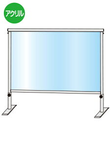 XChp[e[V600X900 SLHBP600X900/ yzy{zyz 򖗖h~ p[e[V Ǒ΍ ECX΍ \h H ItBX t[t ߉\
