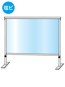 XChp[e[V600X900irdlj SLHBP600X900E/ yzy{zyz 򖗖h~ p[e[V Ǒ΍ ECX΍ \h H ItBX t[t ߉\