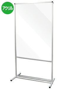 g[p[e[V1200X900 THBP1200X900/ yzy{zyz 򖗖h~ p[e[V Ǒ΍ ECX΍ ^ Sg Cxg ItBX t[t