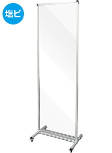 g[p[e[V1800X600 LX^[t (rdl) THBP1800X600EK/ yzy{zyz 򖗖h~ p[e[V Ǒ΍ ECX΍ ^ Sg Cxg ItBX t[