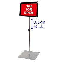 楽天市場】150cm（看板｜業務用品・店舗用品）：サービス・リフォーム 